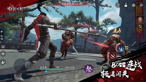 有哪些端游移植手机游戏,推荐移植版的手机游戏