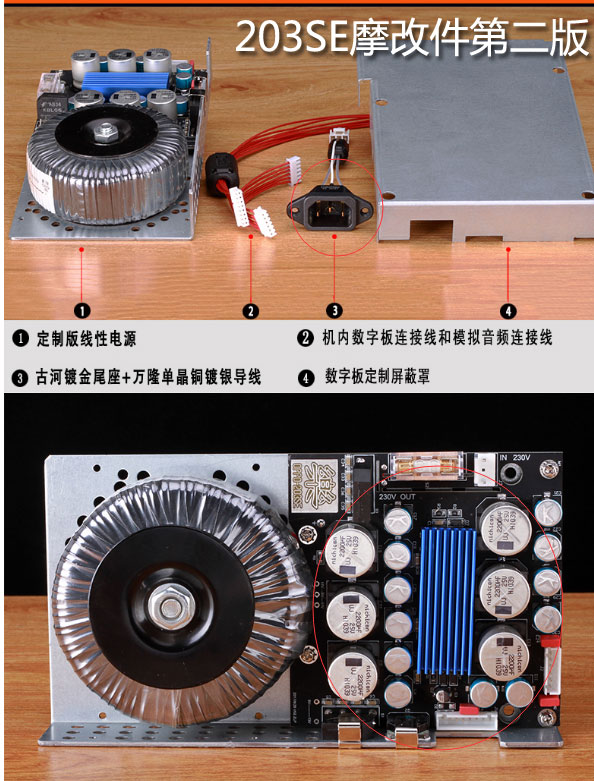 oppoudp-205评测,oppo205蓝光机测评