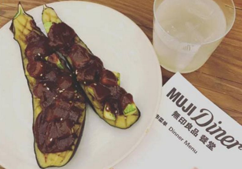 无印良品什么时候降价,无印良品回应中国市场