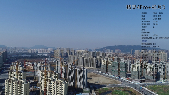 大疆精灵4pro有多少个航拍技巧,精灵4pro大疆无人机操作入门教程