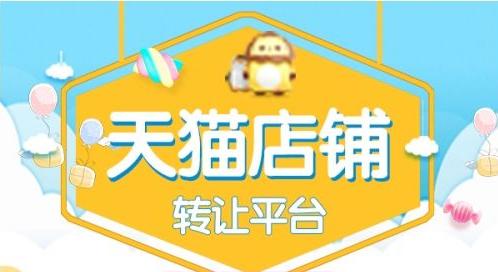 怎么把支付宝账号和淘宝账号解绑,淘宝账户永久冻结怎么解绑支付宝