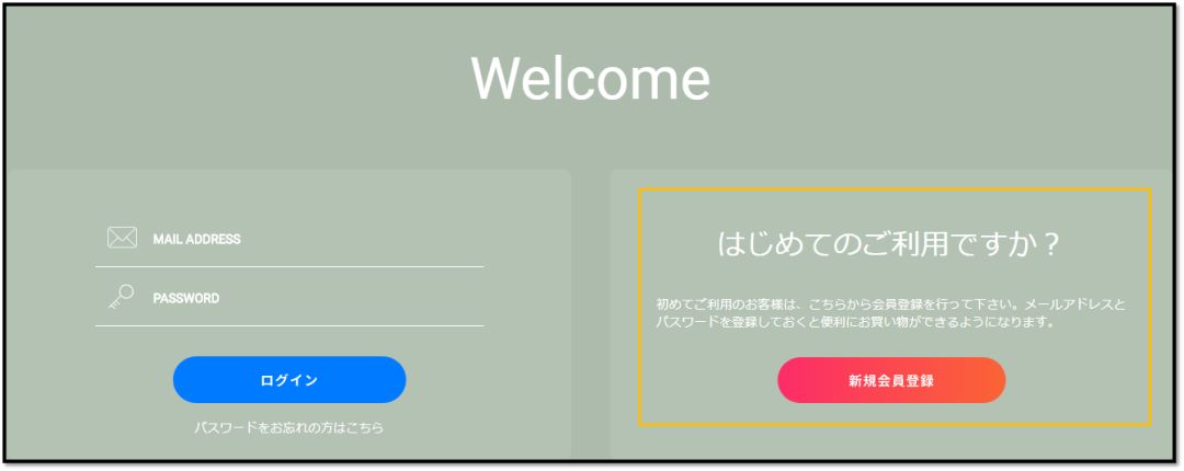 去三里屯champion排队一小时，不如试试这种购买方法……