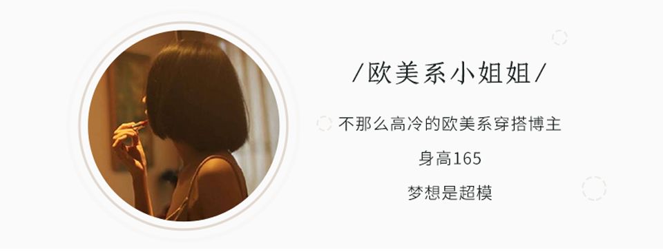 150元买两件加绒毛衣,50块钱的毛衣能买吗