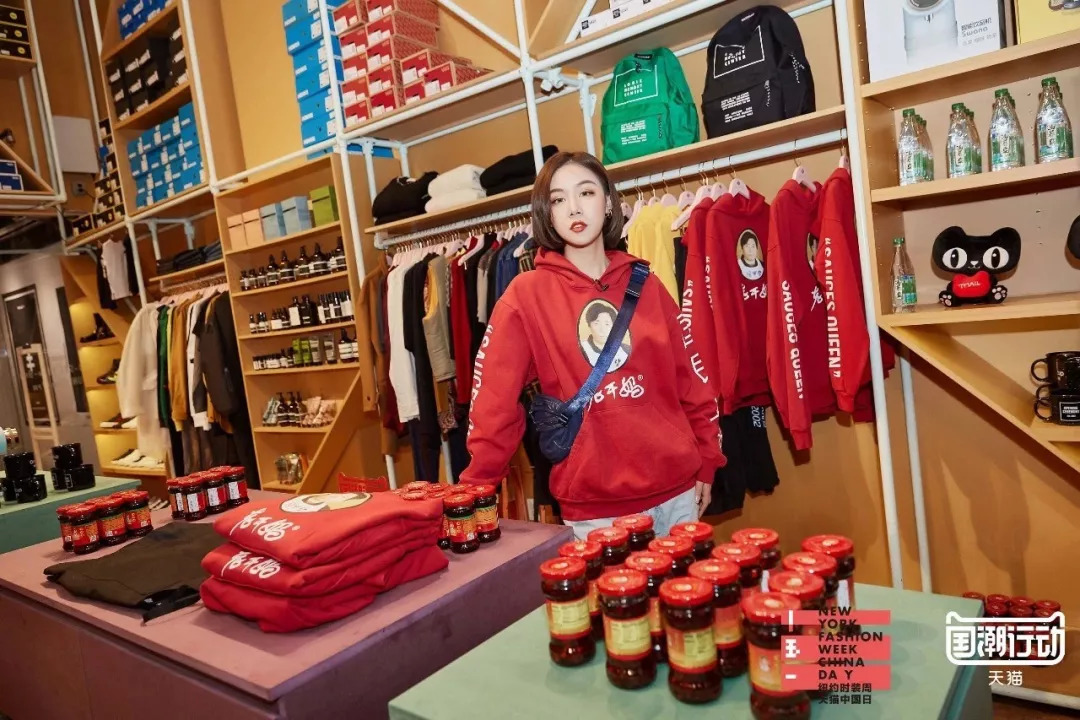 李宁德邦联名工服去哪里买,李宁德邦联名