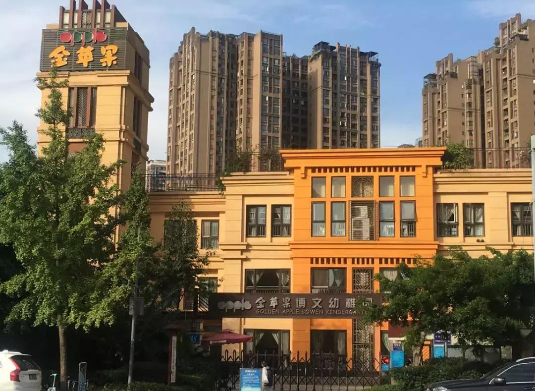 娑﹀簻鍜岄敠搴滃摢涓ソ,浼熸槦鏄熺搾棰嗛敠搴渧s鏉ň娑﹀簻