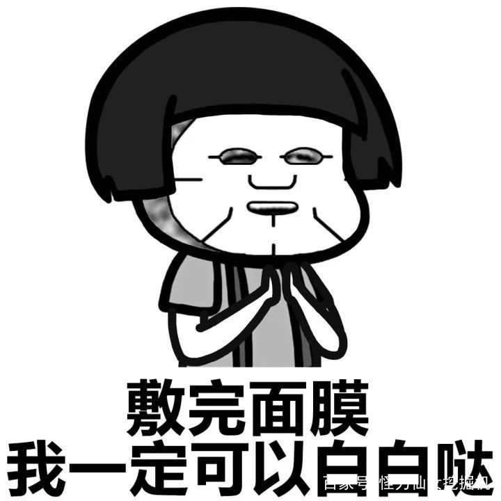 没错，可以无限回购的岛国面膜就是这几款了