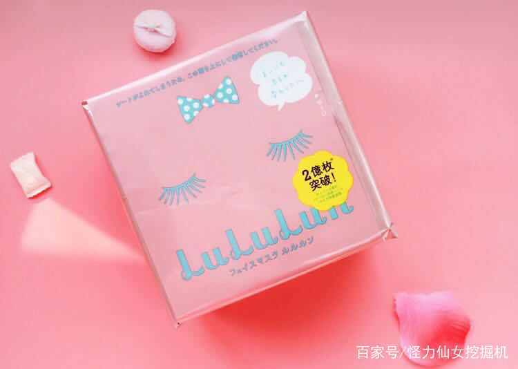 没错，可以无限回购的岛国面膜就是这几款了