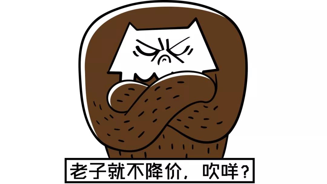 绾界害supreme澶у,supreme绾界害澶у