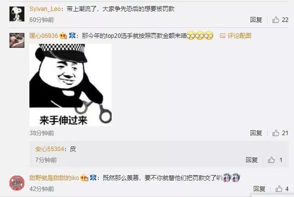 通过这次英雄联盟S8，我们对韩国的理解又更深了一层