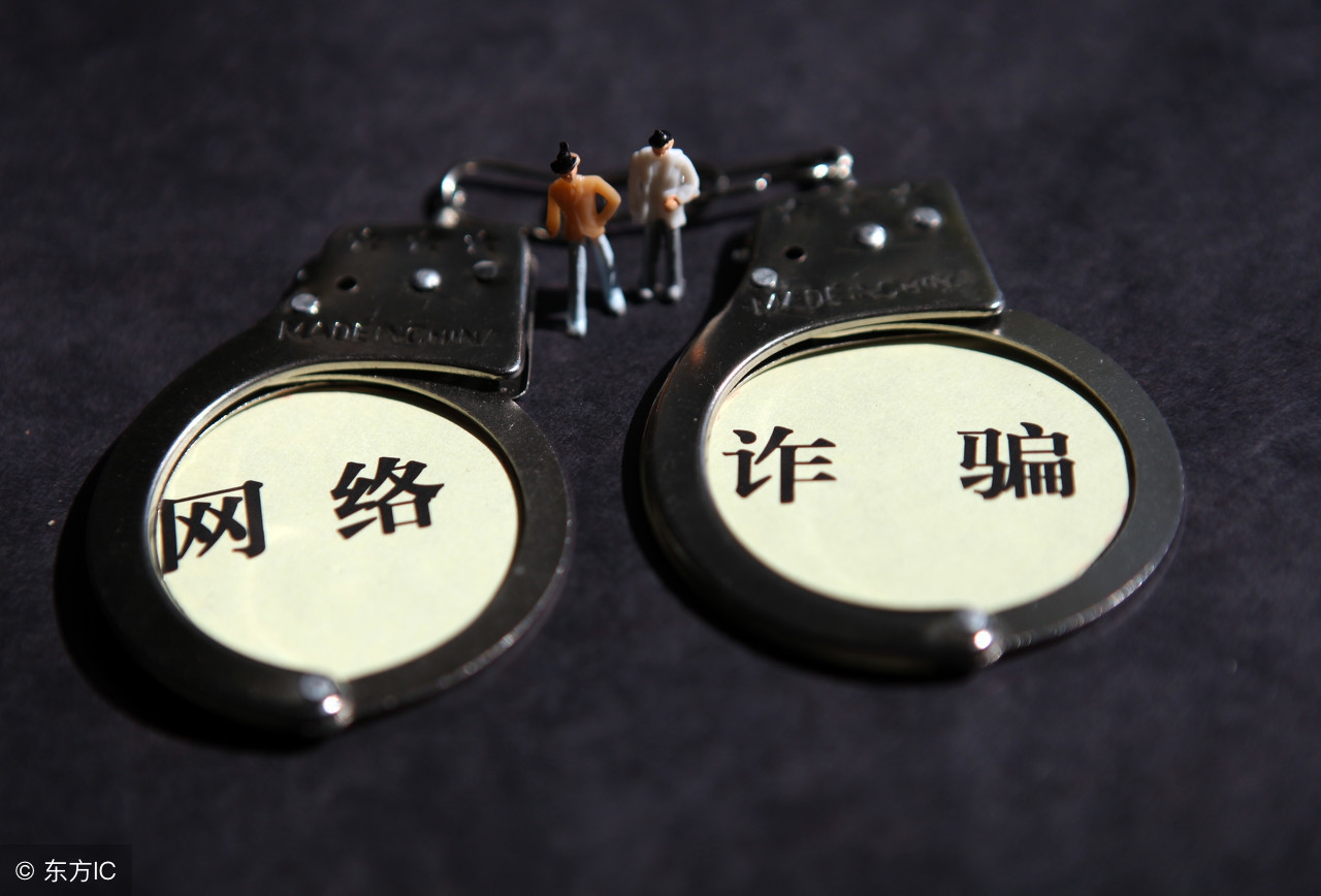 点击挂机项目,点击挂机