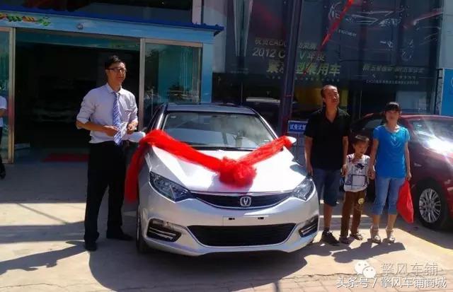 提新车七件事,提新车要拿的7样东西怎么处理