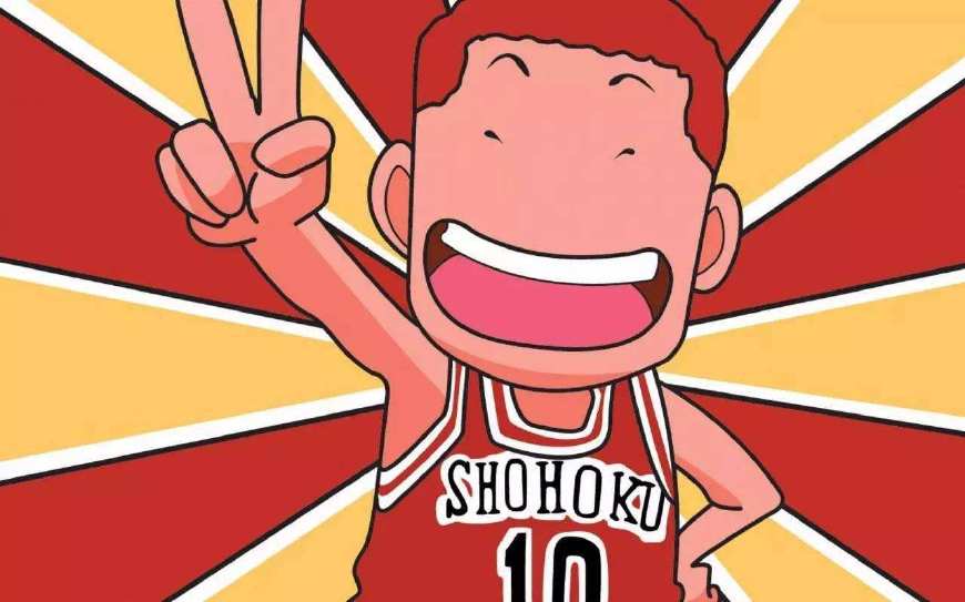 灌篮高手最后一战是哪个队,灌篮高手最惨视频