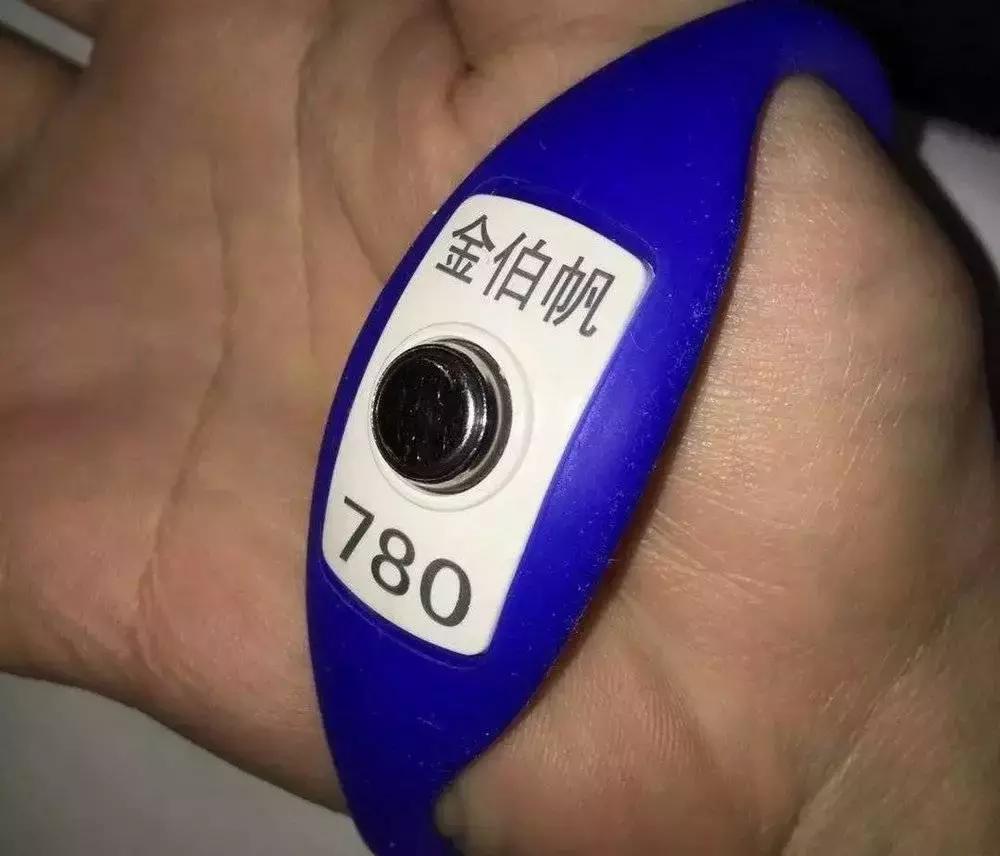 石家庄不相信眼泪，但相信洗浴