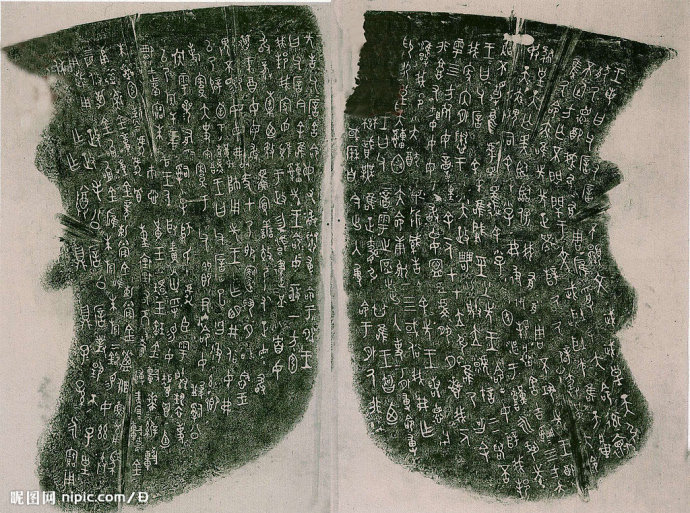 西周前期金文,西周金文六种哪个版本最好