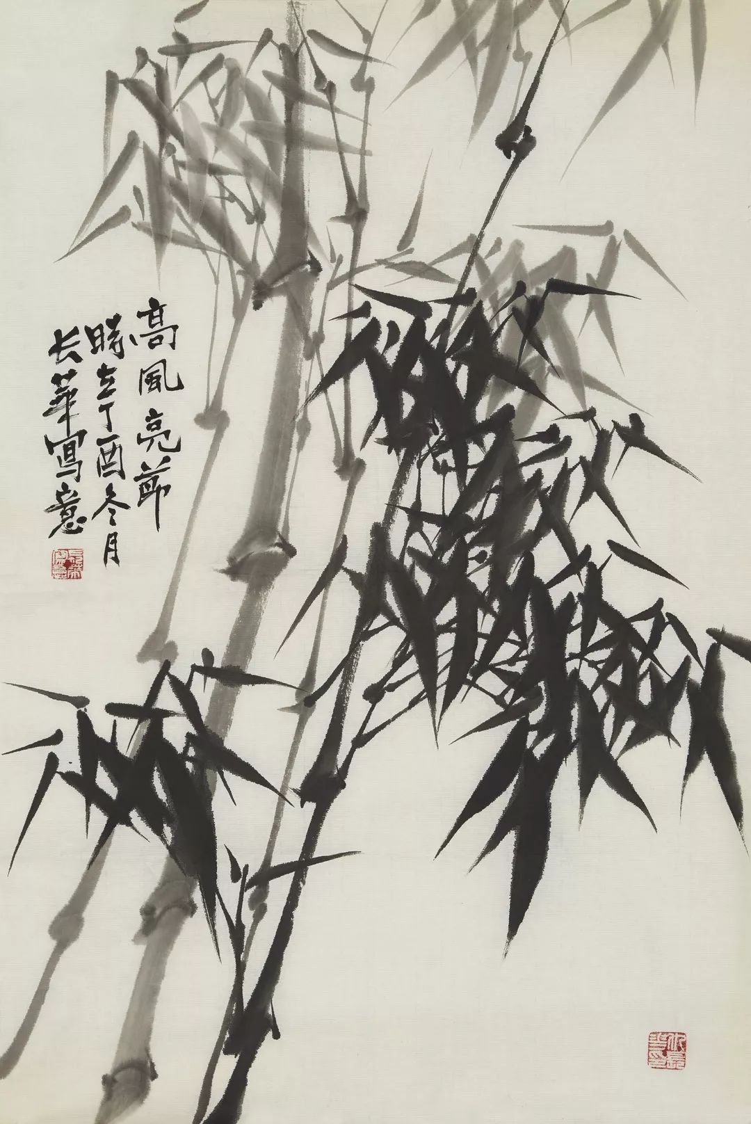 艺术长安：竹之韵一一仇长华墨竹网展