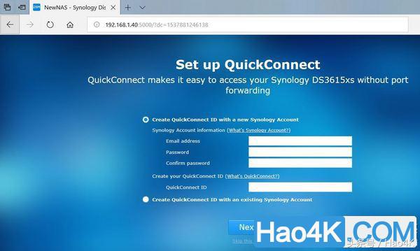 200元的群晖,惠普t610黑群晖