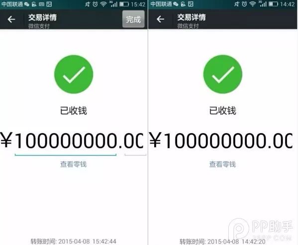 女子买几万块的鞋结果鉴定为假鞋,女子代购5万买假鞋