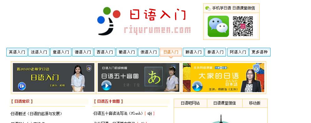 热爱学习的你，这里必不可少（PS、外语、自学）（收藏之用）