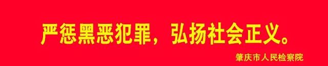海南省高院知识产权保护十大案例,浙江通报知识产权保护十大案例