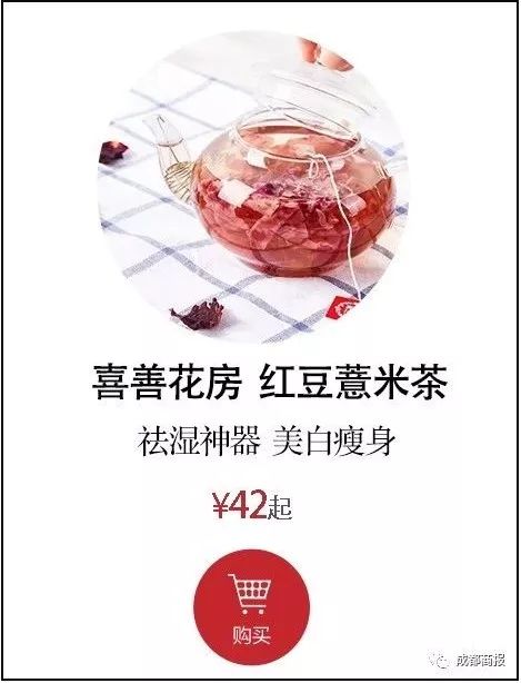 黛珂紫苏水真的可以去闭口吗,黛珂紫苏水牛油果乳液爆痘了