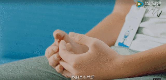 蚂蚁金服都包括哪些,蚂蚁金服的优势特点