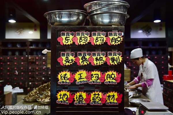 阿胶补血口服液美容养颜效果好吗,秋冬滋补首选阿胶