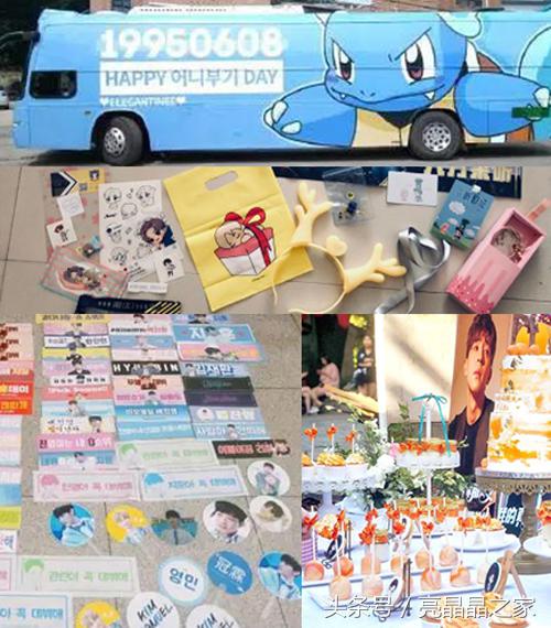 粉丝圈利益链：有人赚数百万有人卷款潜逃