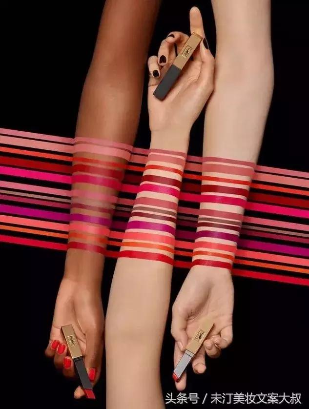 那些年我们热烈追捧过的爆款口红,盘点那些年用过的口红