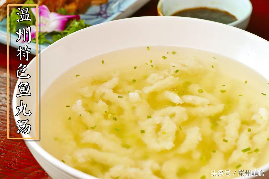 性价比高的温州私房菜,温州海鲜私房菜