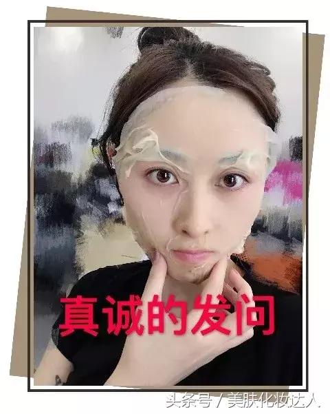 烂脸救星医美面膜到底能不能用,医美面膜和其他面膜有什么区别