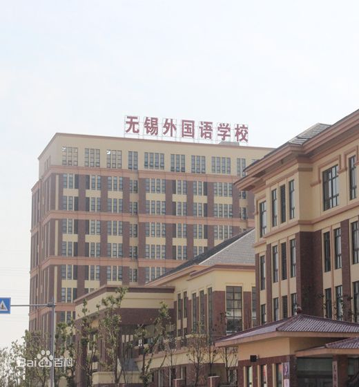 无锡哪些小学属于热门学校,无锡十大热门中学