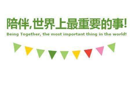 新父母大学书籍,新父母教育书籍