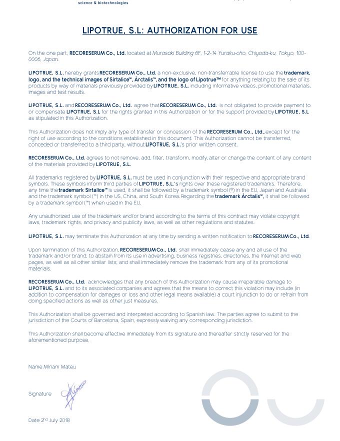 鲑鱼干细胞品牌商霸气回应日本山寨公司