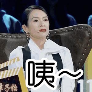 气质气场兼具的章子怡最喜欢用的口红色号！