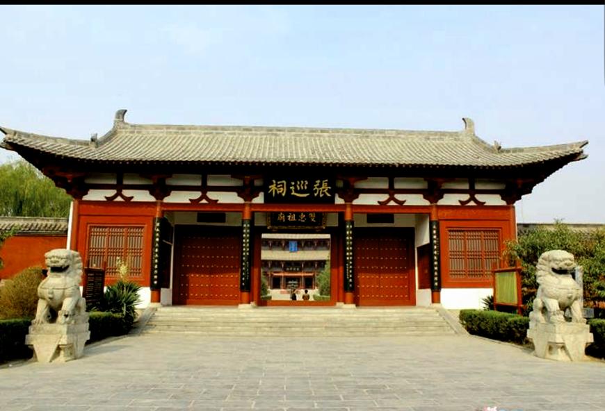 聊斋志异续集第二部第五集,聊斋志异第二十二卷