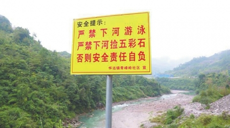 鸡冠山陨石值多少钱,鸡冠山陨石真品图片