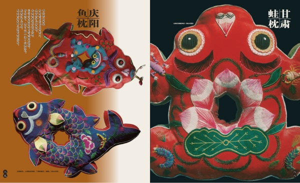 黄河十四走全文免费阅读,黄河十四走