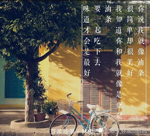 林俊杰被冷落完整版,盘点林俊杰超好听的歌曲