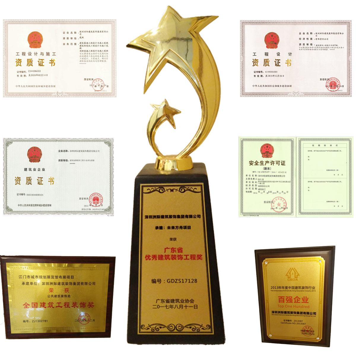 ￥399办公空间套餐，原来这么划算，真的是不看不知道呀，超值！