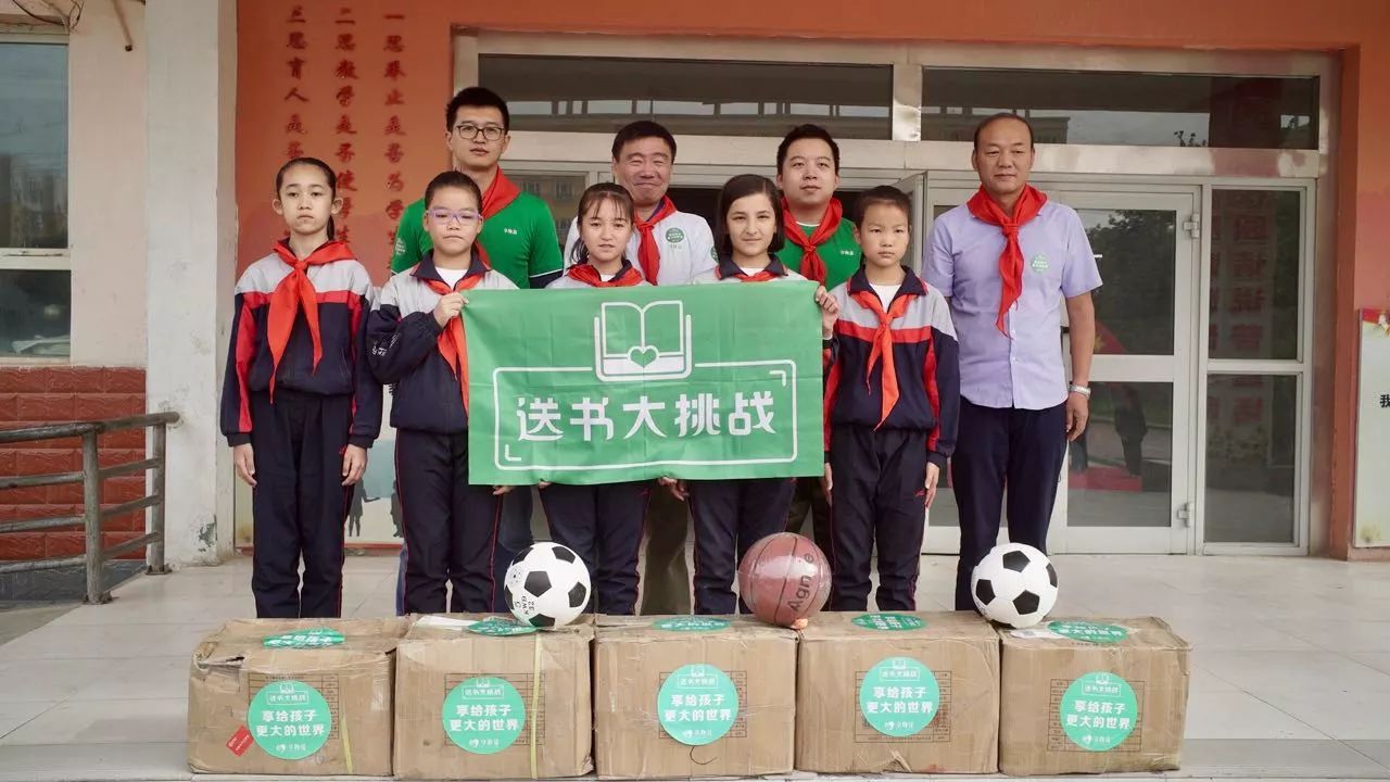 对不起，本店只送不卖