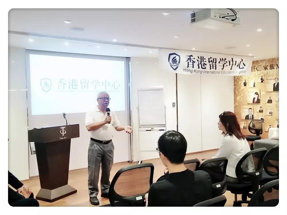 香港凤凰卫视主持人采访李嘉诚,香港凤凰卫视研学