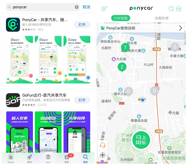 二维码给我们提供的方便有哪些,二维码为什么那么便利