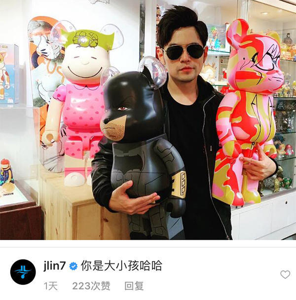 周杰伦玩具套装,周杰伦卖的公仔