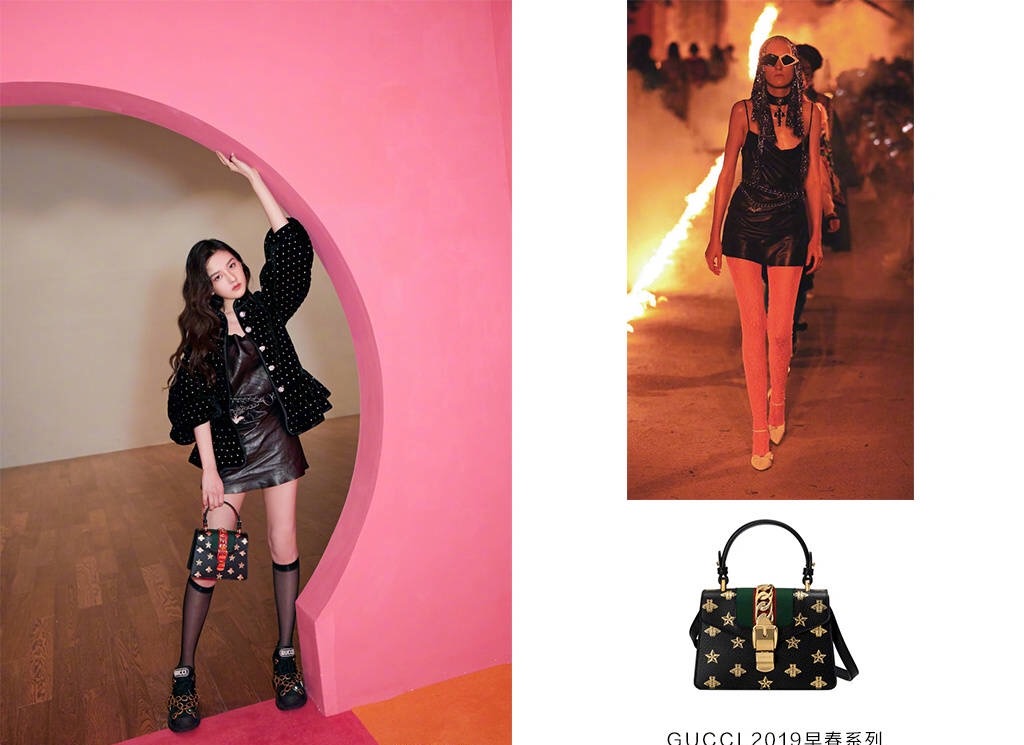 李宇春倪妮古驰 (李宇春倪妮刘雯)