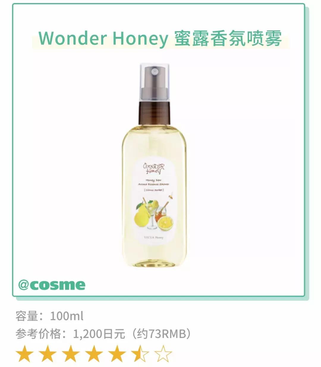 香奈儿和祖玛珑是一个档次吗,祖玛珑香奈儿哪个好