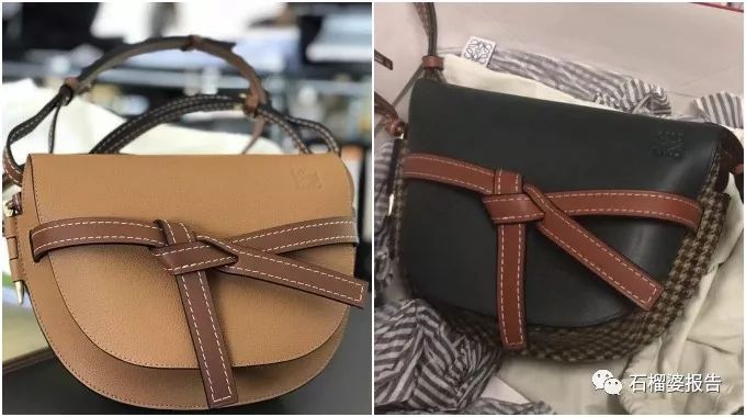 包包价格比价,celine马鞍包全球比价