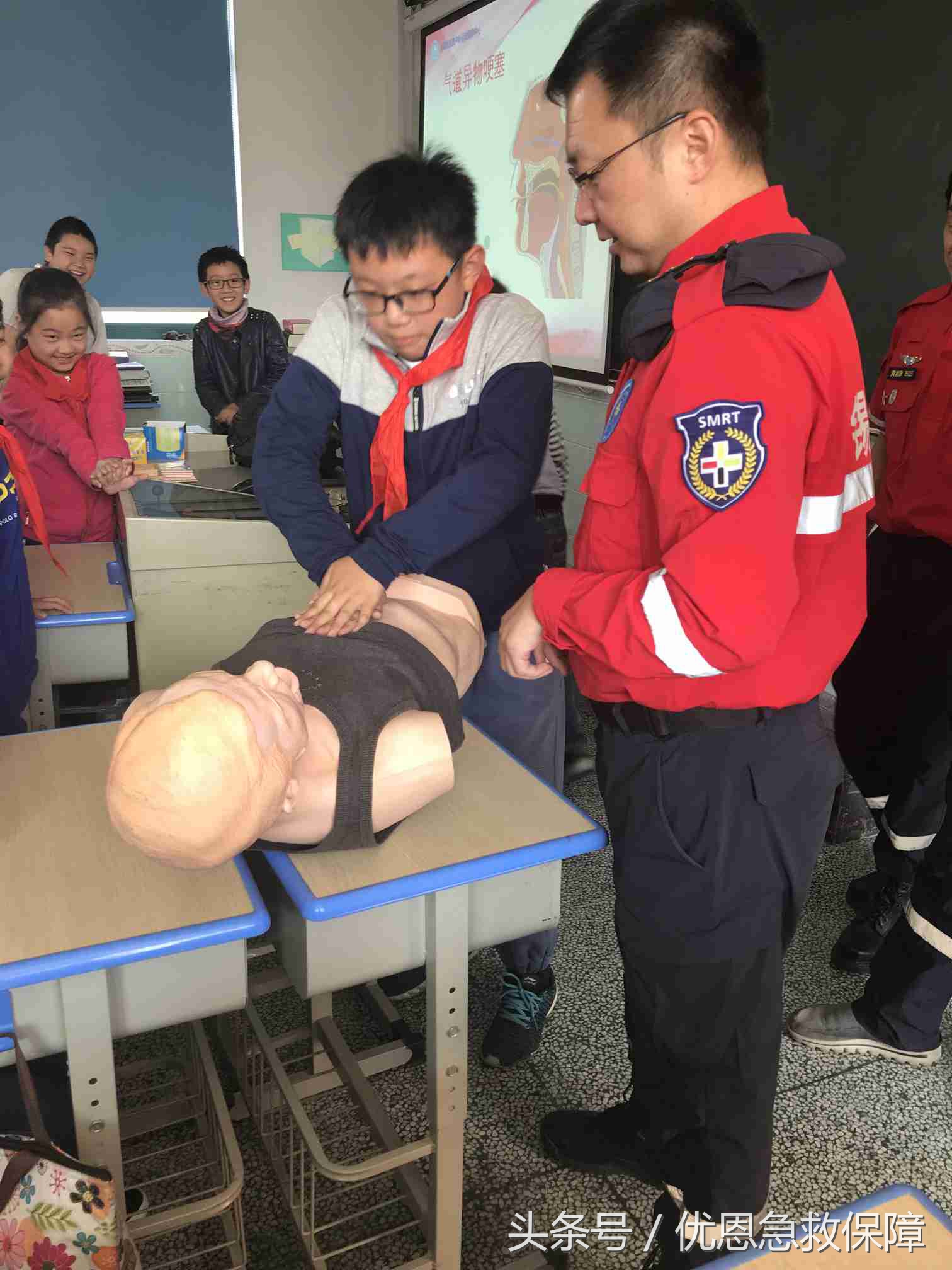 优恩急救培训班怎么样,优恩教育培训班