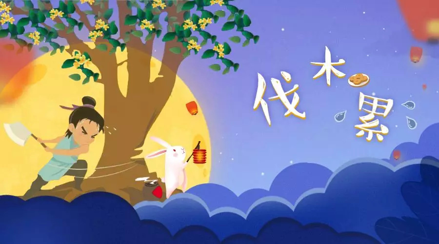 金桂飘香沁人心脾,桂花白茶的口感