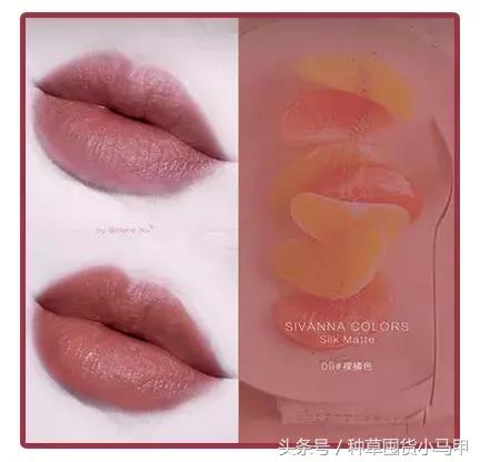 70块钱的mac口红,70块钱买化妆品