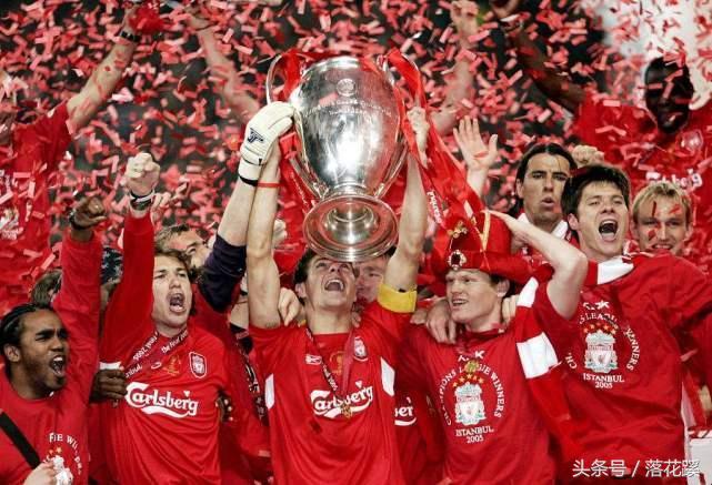 你永远不会独行利物浦歌词,你永远不会独行利物浦